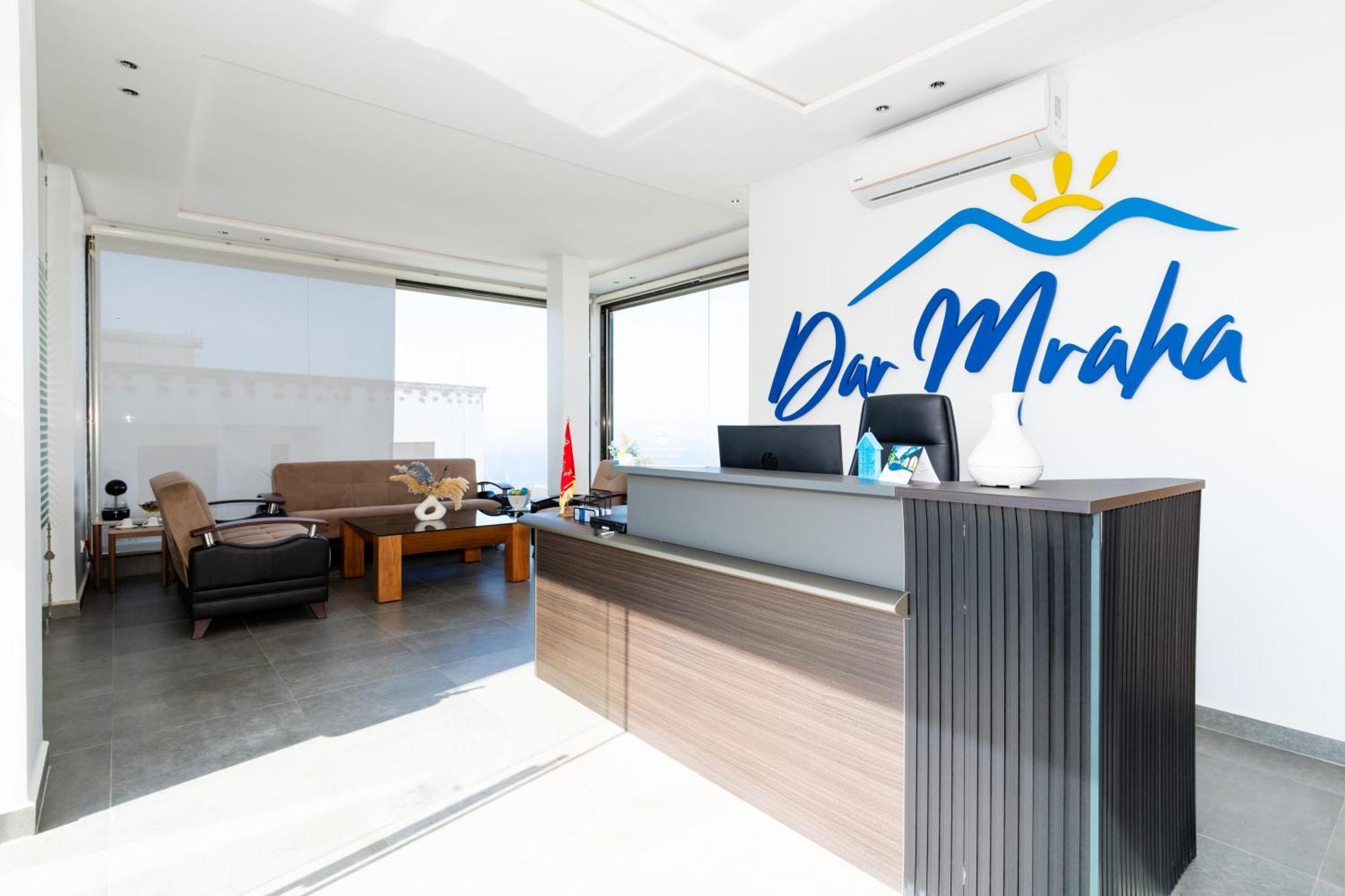 Appartement Dar Mraha à Tanger Extérieur photo